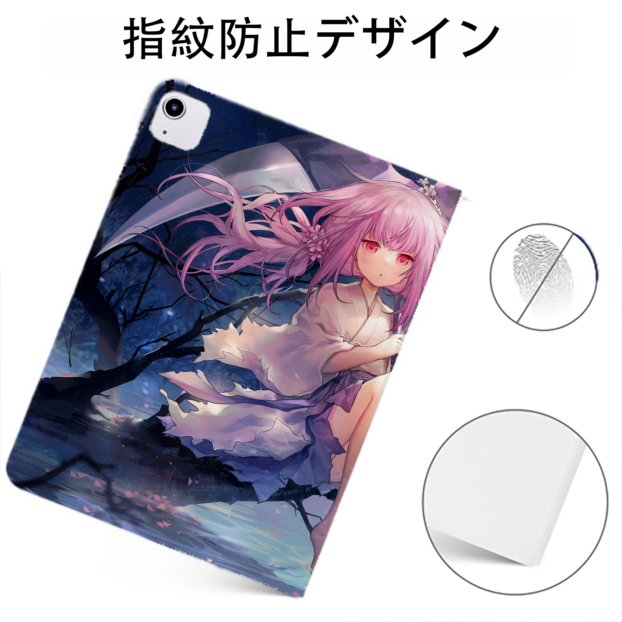 （画像用） 遊☆戯☆王 Yu-Gi-Oh! IPadケース ペンホルダー付き ブックスタイルデザイン